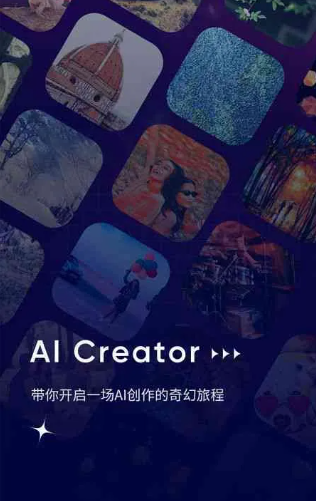 蕉城区GEO优化常见问题汇总：新手必看核心干货答疑