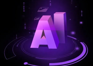 蕉城区智能化浪潮下，AI如何重塑普通人的生活质感
